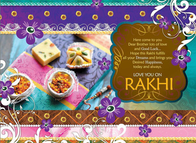 

rakshbandhan poster HD F POSTER PRINT ON 13X19 INCHES 3D Poster(13 inch X 13 inch, Rolled)