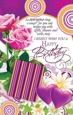 

HAPPY BIRTHDAY HD POSTER G POSTER PRINT ON 13X19 INCHES 3D Poster(19 inch X 13 inch, Rolled)