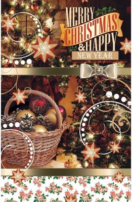 

MERRY CHRISTMAS POSTER HI QUALITY J POSTER PRINT ON 13X19 INCHES Paper Print(19 inch X 13 inch, Rolled)