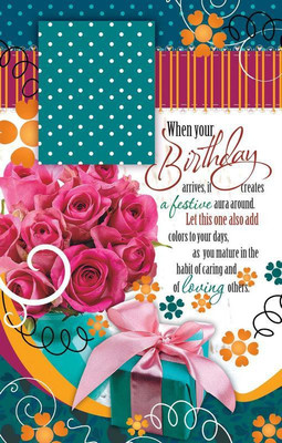 

HAPPY BIRTHDAY HD POSTER F POSTER PRINT ON 13X19 INCHES Paper Print(19 inch X 13 inch, Rolled)