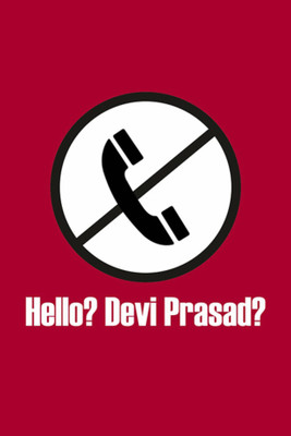 

PW Hello Devi Prasad Wall Poster 13*19 inches Matte Finish Paper Print(19 inch X 13 inch, Rolled)