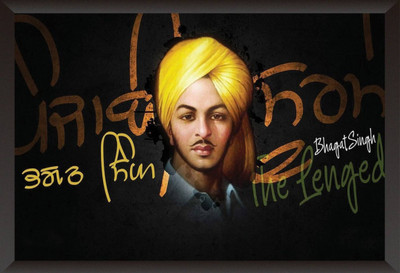 

Aabhaas Bhagat Singh Wall Poster Fine Art Print(12 inch X 18 inch, Rolled)