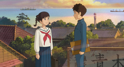 

Movie From Up On Poppy Hill HD Wall POSTER PRINT ON 13X19 INCHES 3D Poster(13 inch X 19 inch, Rolled)