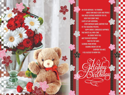 

CELEBRATE HAPPY BIRTHDAY POSTER HD QUALITY M POSTER PRINT ON 13X19 INCHES Paper Print(19 inch X 13 inch, Rolled)