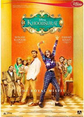 

PW Khoobsurat Cast Wall Poster 13*19 inches Matte Finish Paper Print(19 inch X 13 inch, Rolled)