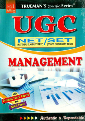 Trueman's UGC NET Management(Paperback, M. Shivani)