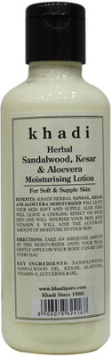 

Khadi Herbal Sandalwood, Kesar & Aloevera Moisturising Lotion - SPF 10 PA+(210 ml)