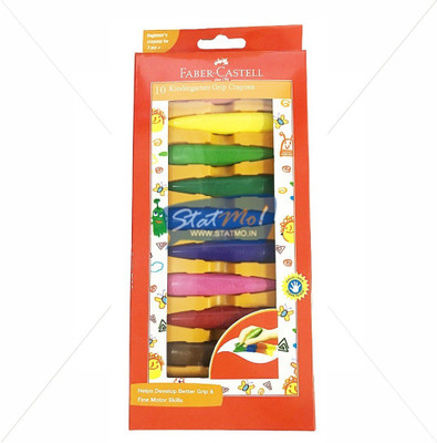 Faber-Castell 122710