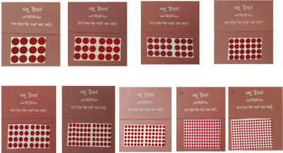 

Blue Heaven Soubhagya sticker pack of 9 multi size forehead Red Bindis(Bindi)