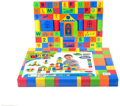 

Sanyal 65 PCS 3D Colorful Learning Numbers and Alphabets Non-Toxic Eva Foam Building Soft Blocks Set Educational Toy (Multicolour)(Multicolor)