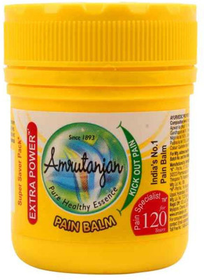 Amrutanjan Body Pain Balm 30ml Pack of 2 Balm(2 x 15 ml)