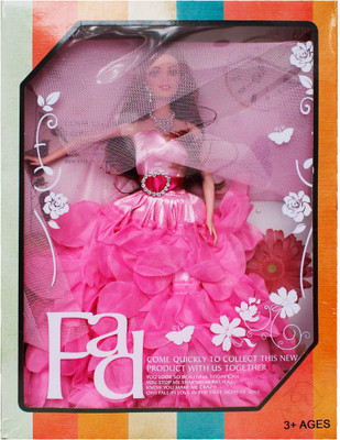 

Toys Factory Baby Doll (P)(Pink)