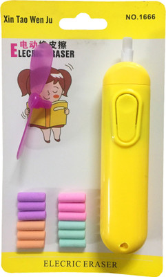 

Gayatri Creations yellow electric eraser Cordless Electric Eraser