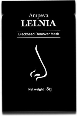 

ampeva blackhead remover pack of 2(8 g)