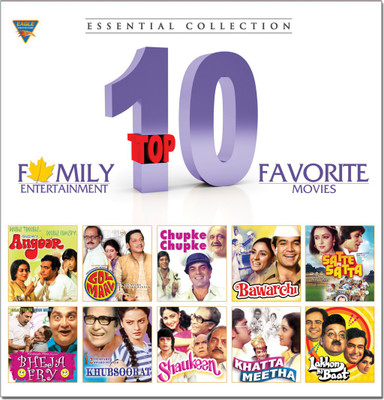 

Top 10 Favorite Movies Essential Collection(DVD Hindi)