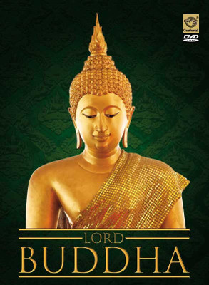 LORD BUDDHA DVD Standard Edition(English - Animated Stories)