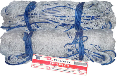 

Rixen Post Football Net(White, Orange, Blue)
