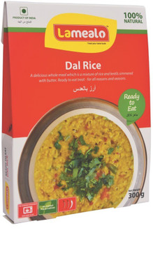 Lamealo LAMEALO- Dal Rice (300g) 320 g