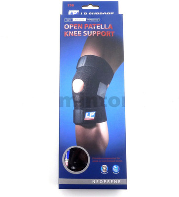LP Knee Support Knee Support(Blue