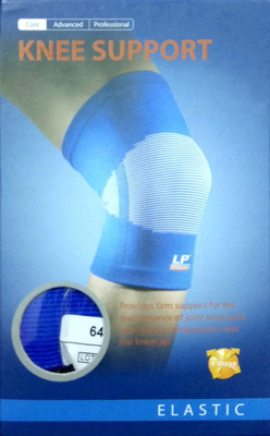 

LP Knee Support 1 Pair Knee Support(Blue