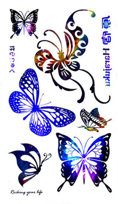 

Savii Colored Butterflies(Butterfly Design)