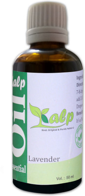 

Kalp Lavender Essential oil -100% natural , pure and steam distilled(50 ml)