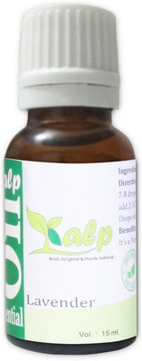 

Kalp Lavender Essential Oil -100% pure and natural for beautiful hair and skin(15 ml)