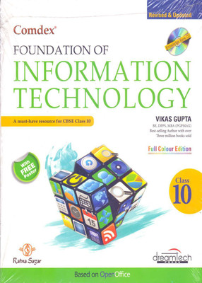 Comdex Foundation of Information Technology Class - 10(English, Paperback, Vikas Gupta)