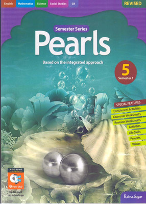 Pearls Based on the Integrated approach - Class 5 - Semester 1(English, Paperback, Uma Raman)
