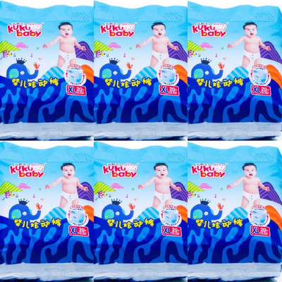 

Quick Shel KUKU BABY DIAPERS ULTRA SOFT DRY PANTS - XL(120 Pieces)