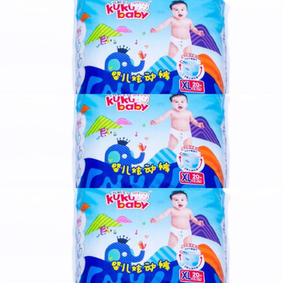 

Quick Shel KUKU BABY DIAPERS ULTRA SOFT DRY PANTS - XL(60 Pieces)