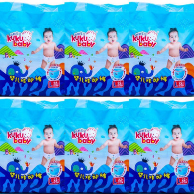 

Quick Shel KUKU BABY DIAPERS ULTRA SOFT DRY PANTS - L(132 Pieces)