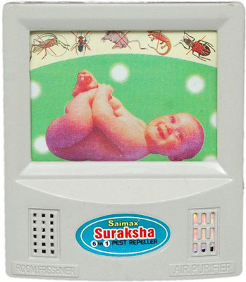 

indo Electric Insect Killer(Suction Trap)