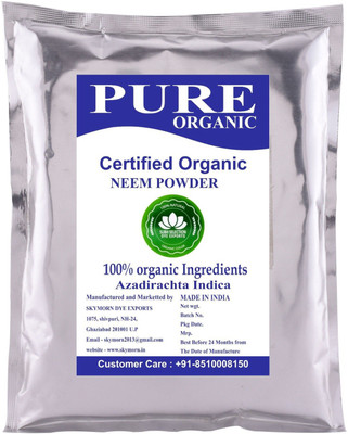 

Subh Selection Organic Herbal Neem Leaves Powder (200 g)