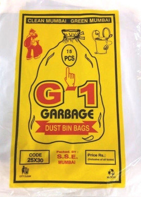

G-1 25X30 (63cm x 76cm) Disposable Trash Waste Dustbin Large 70 Pcs L Garbage Bag(Pack of 70)