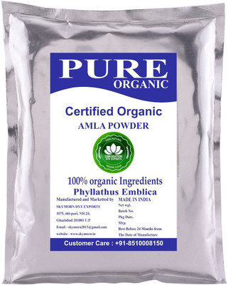 

Subh Selection Herbal Amla Powder 100G, Brahmi Powder 100G, Shikakai Powder 100G 1 Complete Hair Care Combo Pack(300 g)