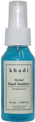 

Khadi Herbal Hand Sanitizer(50 ml, Bottle)