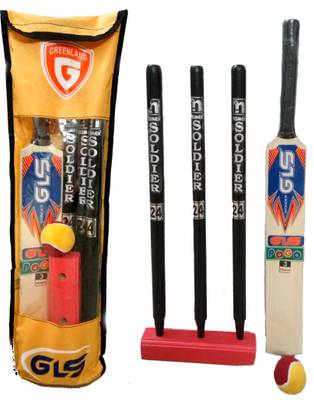 GLS Baby (Size 3) 7 Pc Cricket Combo Kit Bag - 1 Bat 3 Wickets 1 Wicket Base 1 Cricket Ball &amp; 1 Kit Bag Cricket Kit (Bat Size: 3 (For 8 Years Kids))