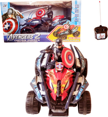 

FlySky Avengers 2 R/c Action Quad-Caption America with 360 Degree Rotater(Multicolor)