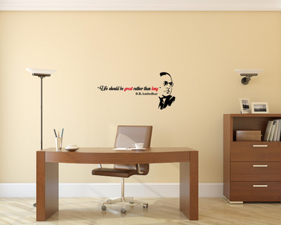 

peacockirde  Wall Decal Sticker(Pack of 1, Black