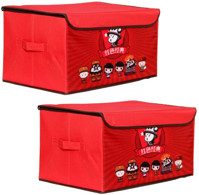 

FULLHOUZ Pretty Code20 Storage Box(Red)