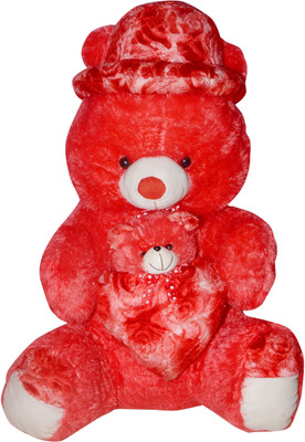 

stuffed toy sitting with heart cute - 120 mm(Red)