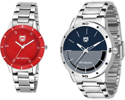 View Om Collection Mens and Women Combo of Red and Blue Dial set of 2 Pcs omwt Watch  - For Men & Women Wrist Watches Price Online(OM Collection)