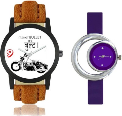 Ismart Leather a6 - Purple moon 182 combo watches for men Watch  - For Men   Watches  (Ismart)