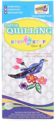 

gauravshopo Paper Quilling Birds Step By Step Series 1