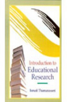 Introduction to Educational Research(English, Paperback, Thamarasseri, Ismali)