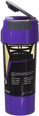 

VibeX ™ Blender mixer bottle protein with compartment Cyclone 480 ml Shaker(Pack of 1, Purple), Sweet purple