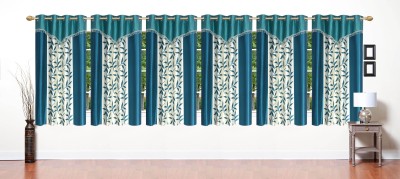 Stella Creations 152 cm (5 ft) Polyester Room Darkening Window Curtain (Pack Of 6)(Floral, Aqua)