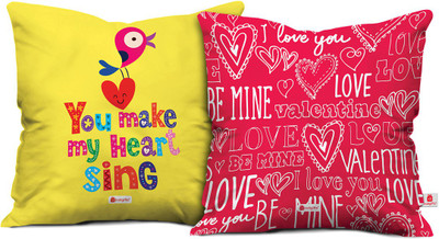 

Indigifts Cushion Gift Set