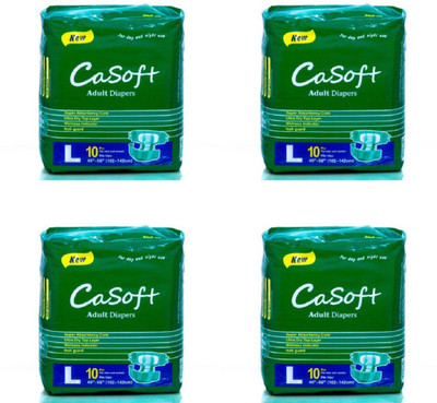 

Quick Shel CASOFT SUPER ABSORBENCY CORE:ULTRA DRY TOP LAYER:WETNESS INDICATOR:LEAK GUARD Adult Diapers - L(40 Pieces)